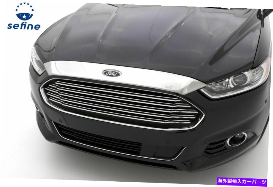 バグシールド AVS 620043 2013-2016 Ford FusionのAeroskin Flushマウントクロムフードプロテクター AVS 620043 Aeroskin Flush Mount Chrome Hood Protector for 2013-2016 Ford Fusion【並行輸入品】