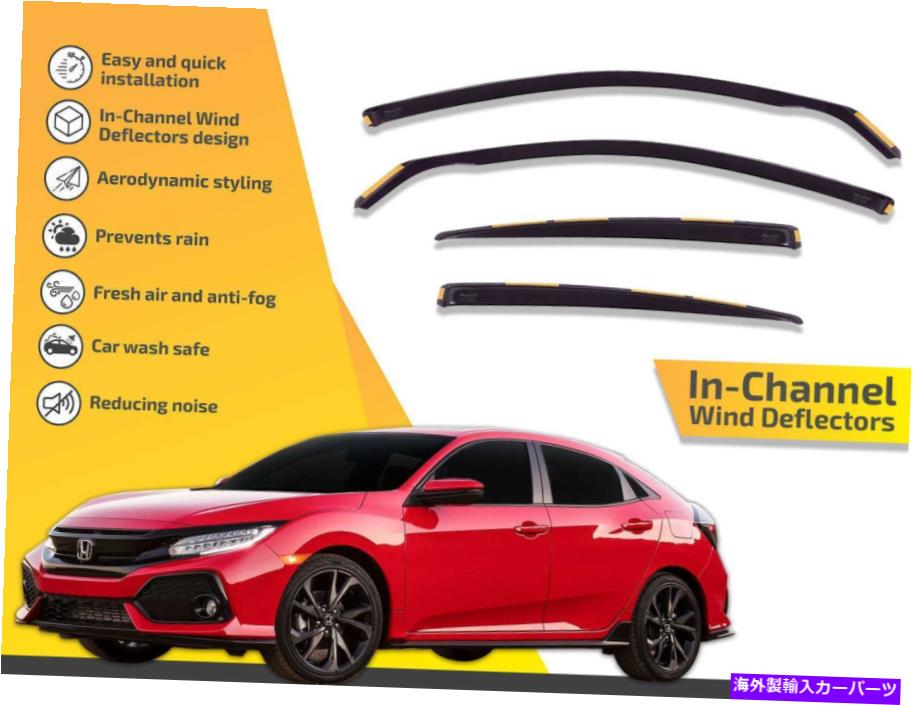 バグシールド ホンダシビック2016-up 4PCのための水路風の偏向者レインガード In channel wind deflectors rain guards for Honda Civic 2016-up 4pc【並行輸入品】