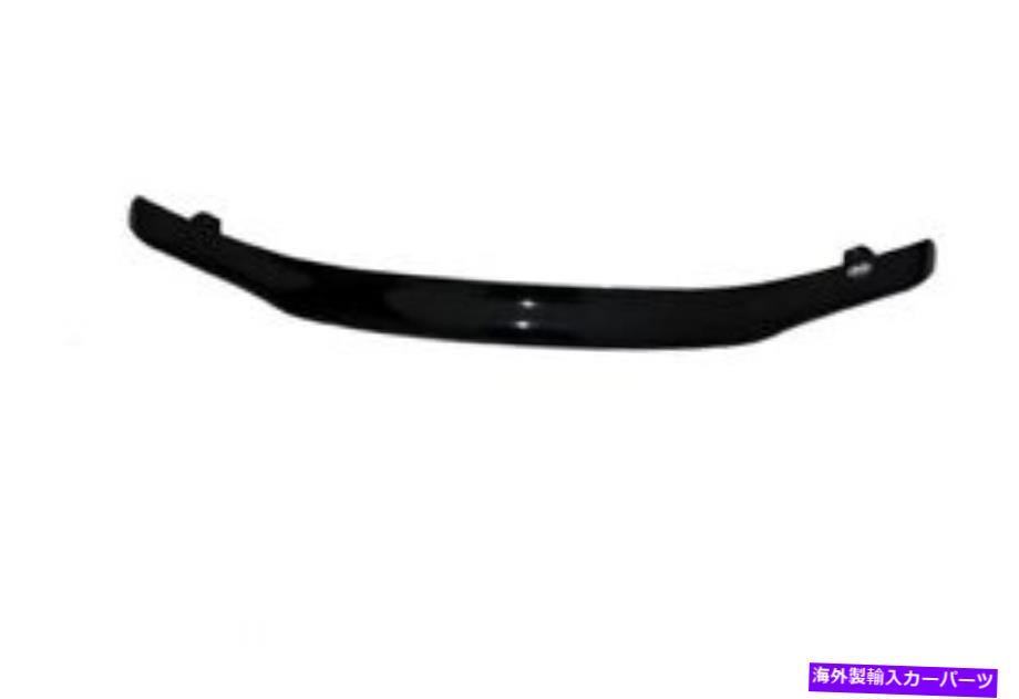 バグシールド ven24503オートベンツシェードAVS 24503バグフェクターIIフードデフレクタースモーム VEN24503 Auto Ventshade AVS 24503 Bugflector II Hood Deflector Smoke【並行輸入品】