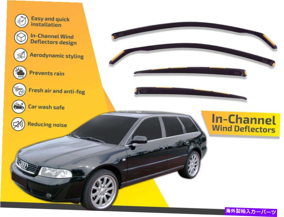バグシールド チャンネルでの風力発電器アウディA4 B5 1995-2001 4PCワゴンのレインガード In channel wind deflectors rain guards for Audi A4 B5 1995-2001 4pc Wagon【並行輸入品】