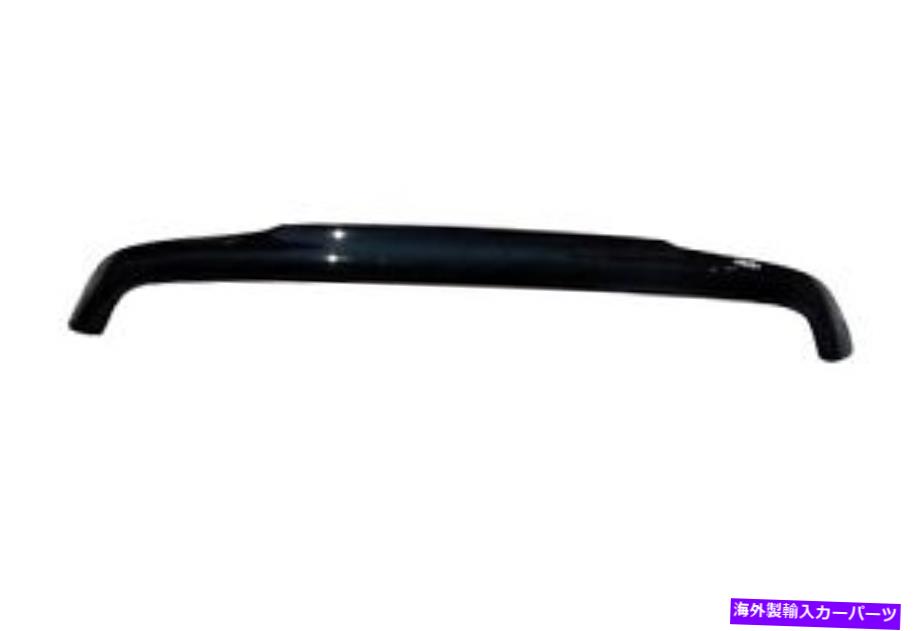バグシールド ven25045オートベンツシェードAVS 25045バグフェクターIIフードデフレクター煙 VEN25045 Auto Ventshade AVS 25045 Bugflector II Hood Deflector Smoke【並行輸入品】