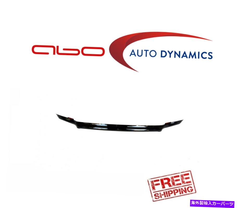 バグシールド AVS適合2007-2010 Ford EdgeBugflector II Smoke Hood Protector Shield 25603 AVS Fits 2007-2010 Ford Edge Bugflector II Smoke Hood Protector Shield 25603【並行輸入品】
