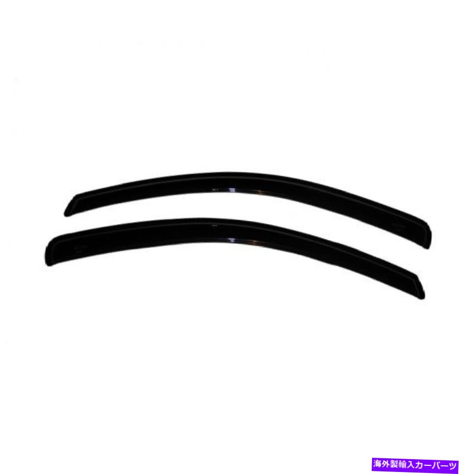 バグシールド AVS 92311 01-05ホンダシビック用のフロントサイドウィンドウventvisorデフレクターのセット AVS 92311 Set of Front Side Window Ventvisor Deflector for 01-05 Honda Civic【並行輸入品】 43,098円