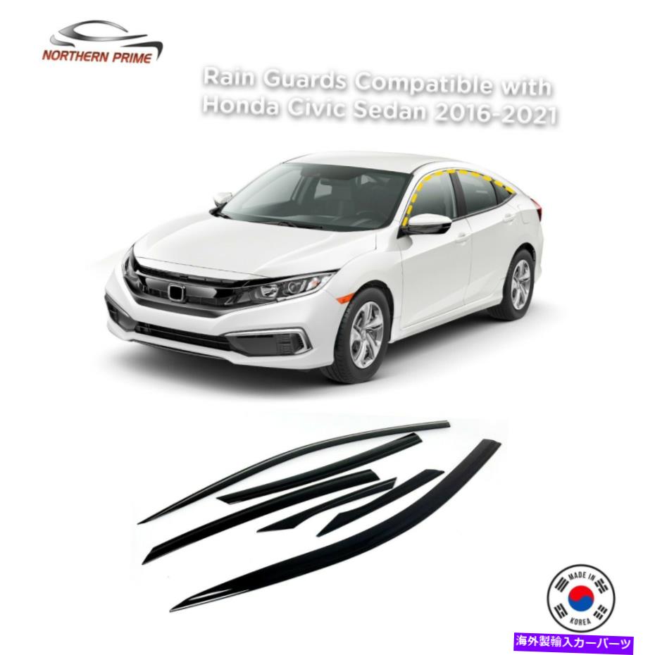 バグシールド ホンダシビックセダン2016-2021（6pcs）煙の染色テープオンスタイルのレインガード Rain Guards for Honda Civic Sedan 2016-2021 (6PCs) Smoke Tinted Tape-On Style【並行輸入品】
