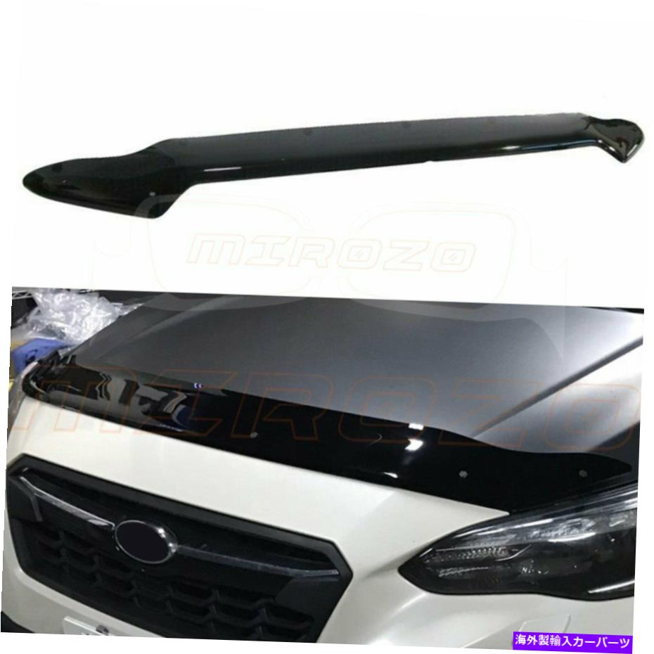 バグシールド Subaru Impreza XV Crosstrek 2012-2016のストーンバグデフレクターフードシールド Stone Bug Deflector Hood Shield For Subaru Impreza XV Crosstrek 2012-2016【並行輸入品】