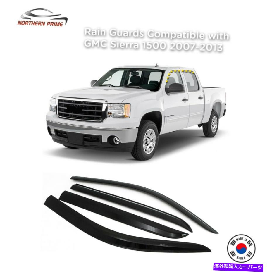 バグシールド GMC Sierra 1500 Crew Cab 2007-2013（4PCS）スモークテープオンスタイルのレインガード Rain Guards for GMC Sierra 1500 Crew Cab 2007-2013 (4PCs) Smoke Tape-On Style【並行輸入品】