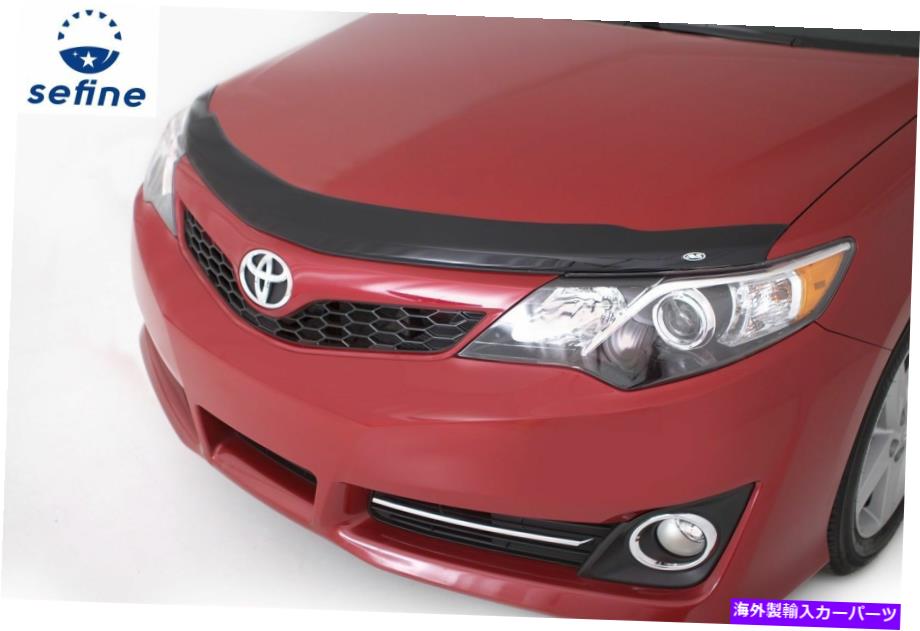 バグシールド AVSエアロスキンダークスモークフードプロテクターバグシールド12-14トヨタカムリ320036 AVS Aeroskin Dark Smoke Hood Protector Bug Shield For 12-14 Toyota Camry 320036【並行輸入品】