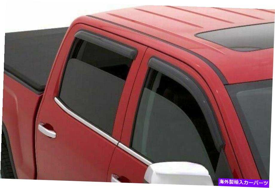 バグシールド 本物のGMエアデフレクターインチャネルサイドウィンドウ19302763 Genuine GM Air Deflectors In-Channel Side Windows 19302763【並行輸入品】