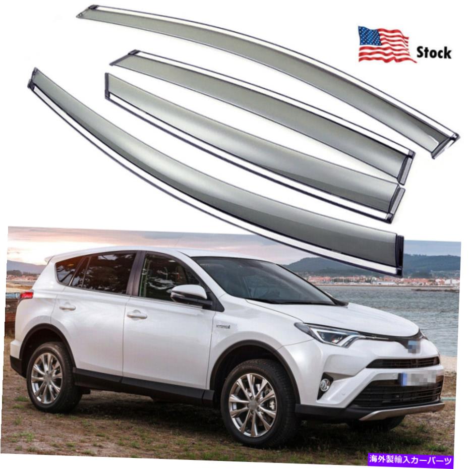 バグシールド 2013年から2018年のトヨタRAV4の車の窓バイザーベントシェード風ディフレクターレインガード Car Window Visor Vent Shade Wind Deflector Rain Guard for 2013-2018 Toyota RAV4【並行輸入品】