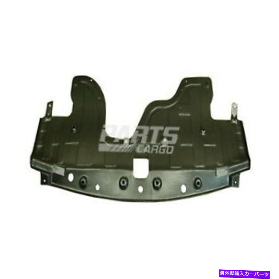 バグシールド 適合2010 2011 2012ヒュンダイサンタフェフロントフォワードアンダーカーシールドプラスチック Fits 2010 2011 2012 Hyundai Santa Fe Front Forward Undercar Shield Plastic【並行輸入品】