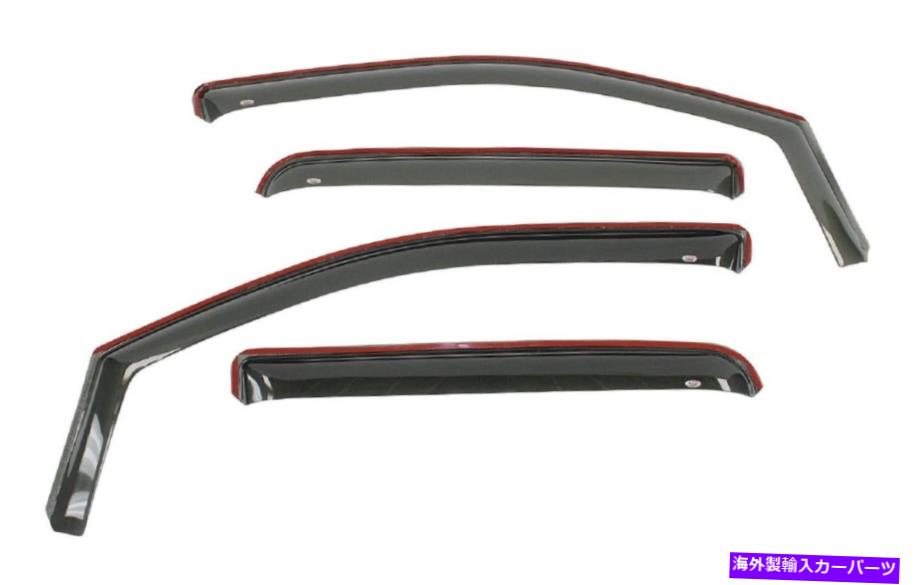 バグシールド Wade-72-88415 In-Channel Wind Deflectors Smoky Black for 07-21 Toyota Tundra Wade-72-88415 In-Channel Wind Deflectors Smokey Black for 07-21 Toyota Tundra【並行輸入品】