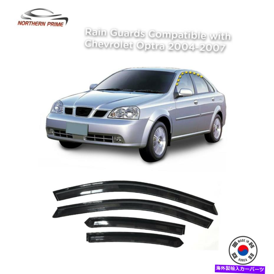 バグシールド シボレーOPTRA 2004-2007のレインガード（4PCS）煙の色合いのテープオンスタイル Rain Guards for Chevrolet Optra 2004-2007 (4PCs) Smoke Tinted Tape-On Style【並行輸入品】
