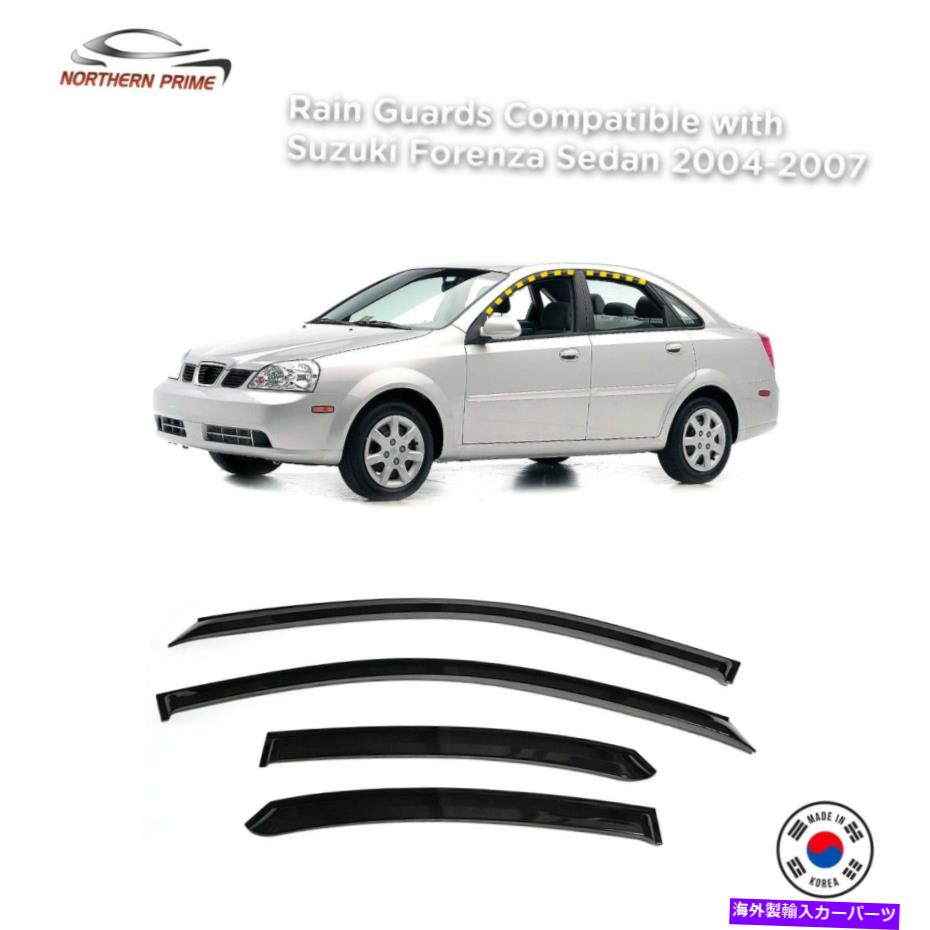 バグシールド スズキ・フォレンザのレインガード2004-2007（4PCS）煙の色合いのテープオンスタイル Rain Guards for Suzuki Forenza 2004-2007 (4PCs) Smoke Tinted Tape-On Style【並行輸入品】