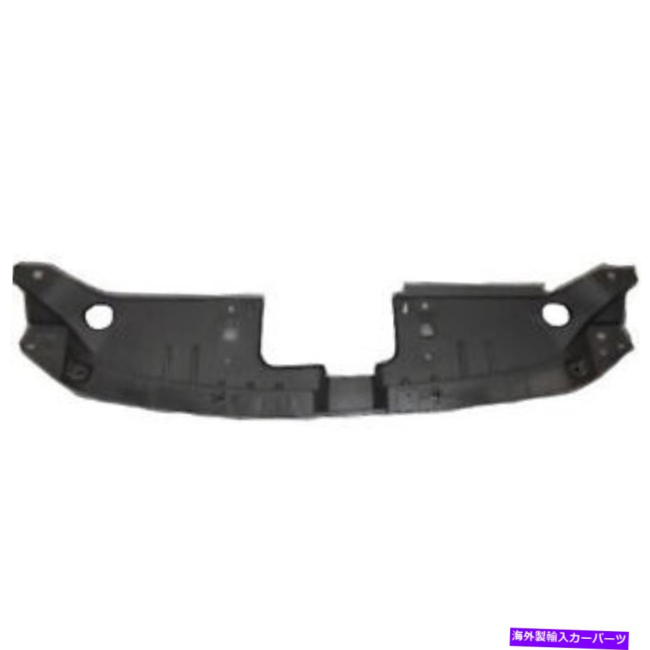バグシールド 新しいアフターマーケットアッパーラジエーターサポートカバー[サイトシールド] KD4550716 New Aftermarket Upper Radiator Support Cover [Sight Shield] KD4550716【並行輸入品】