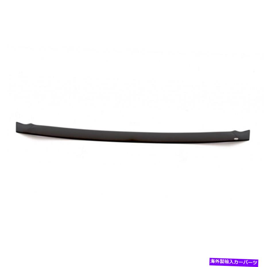 バグシールド ダッジチャージャー2015-2021エアロスキンロープロファイルアクリルフードシールド - 煙 AVS For Dodge Charger 2015-2021 Aeroskin Low Profile Acrylic Hood Shield - Smoke【並行輸入品】