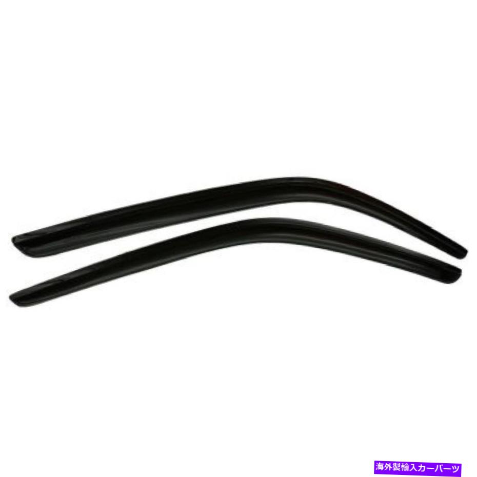 バグシールド AVS 92541 Ventvisor Deflector -2 PCセット AVS 92541 Ventvisor Deflector - 2 Pc Set【並行輸入品】