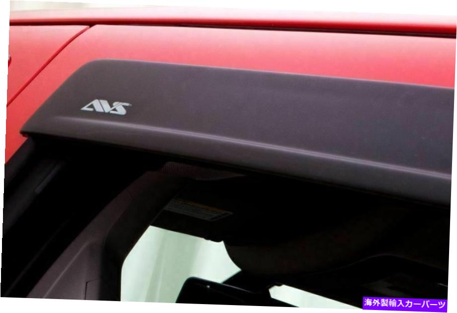 バグシールド AVS-For 2019 Chevrolet Silverado 1500 Ext Cab Ventvisor Low Profile Windol Defl AVS-for 2019 Chevrolet Silverado 1500 Ext Cab Ventvisor Low Profile Window Defl【並行輸入品】