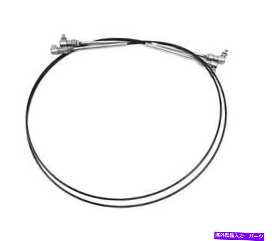 バグシールド ジープラングラーjk diyケーブルとボールジョイントのみに適合します-53.5インチ全体のレン Fits Jeep Wrangler JK diy Cables and Ball Joints Only - 53.5 inches overall leng【並行輸入品】