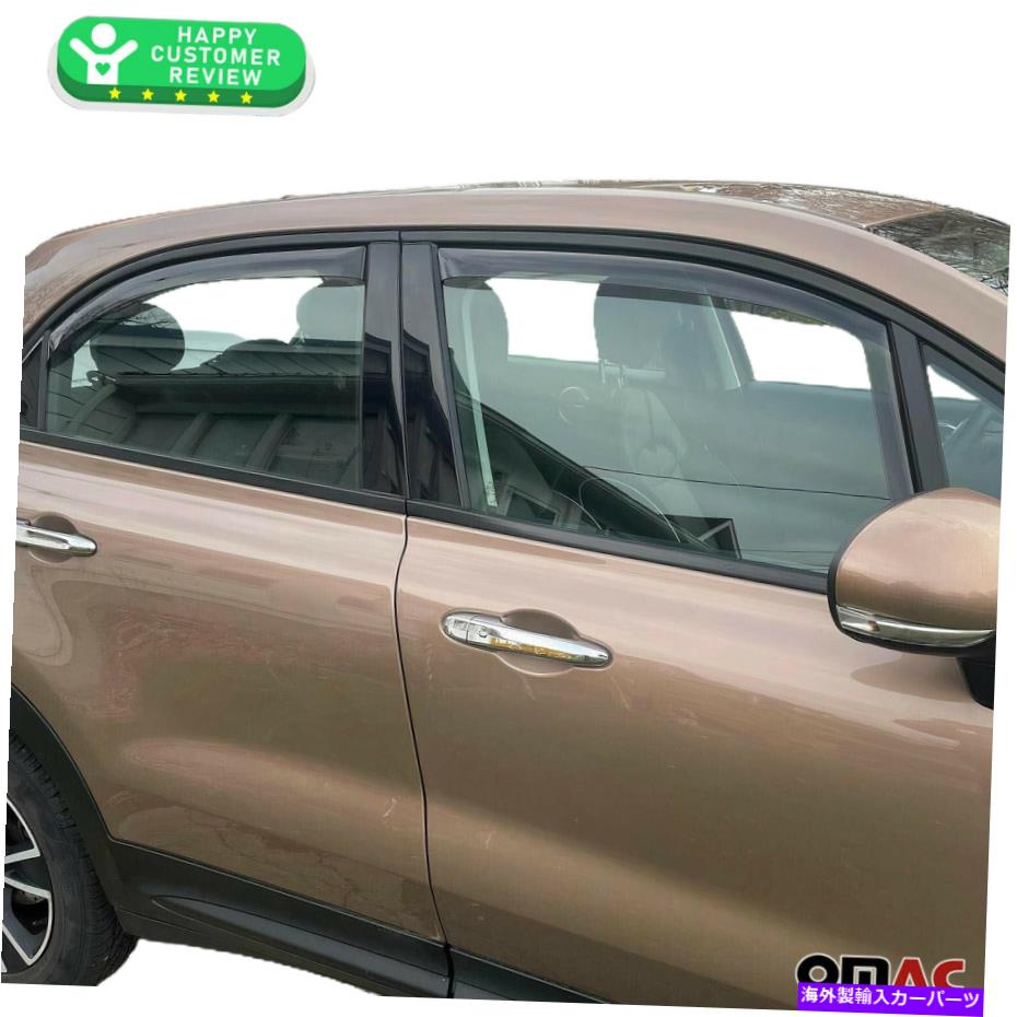 バグシールド ウィンドウバイザーベントサンシェードレインガード4PCSフィットフィアット500X 2016-2018 Window Visor Vent Sun Shade Rain Guard 4pcs Fits Fiat 500X 2016-2018【並行輸入品】