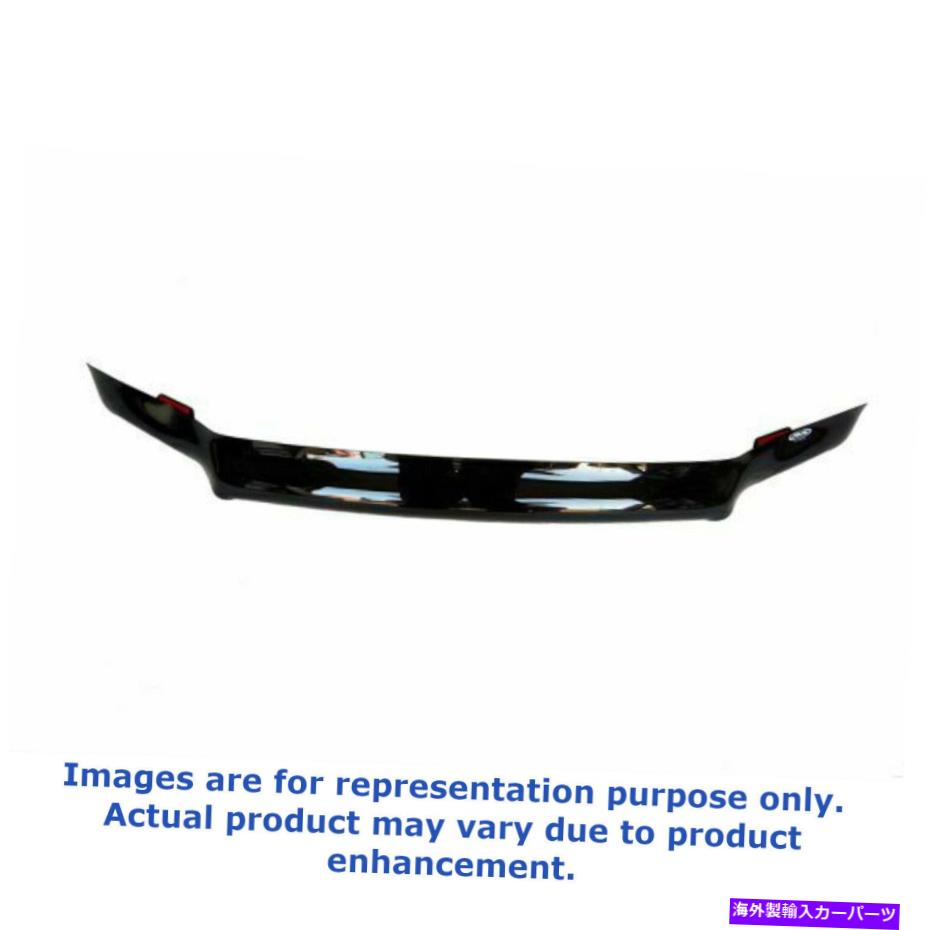 バグシールド AVS 25304 Bugflector II Stone/Bug Deflector for 2000-04 Mazda MPV AVS 25304 Bugflector II Stone/Bug Deflector For 2000-04 Mazda MPV【並行輸入品】