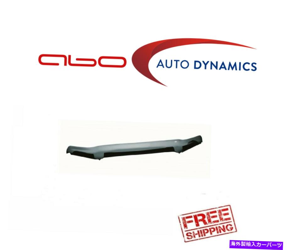 バグシールド AVS Bugflector II Stone/Bug Deflector、99-04 Grand Cherokee 25502 AVS Bugflector II Stone/Bug Deflector, 99-04 Grand Cherokee 25502【並行輸入品】