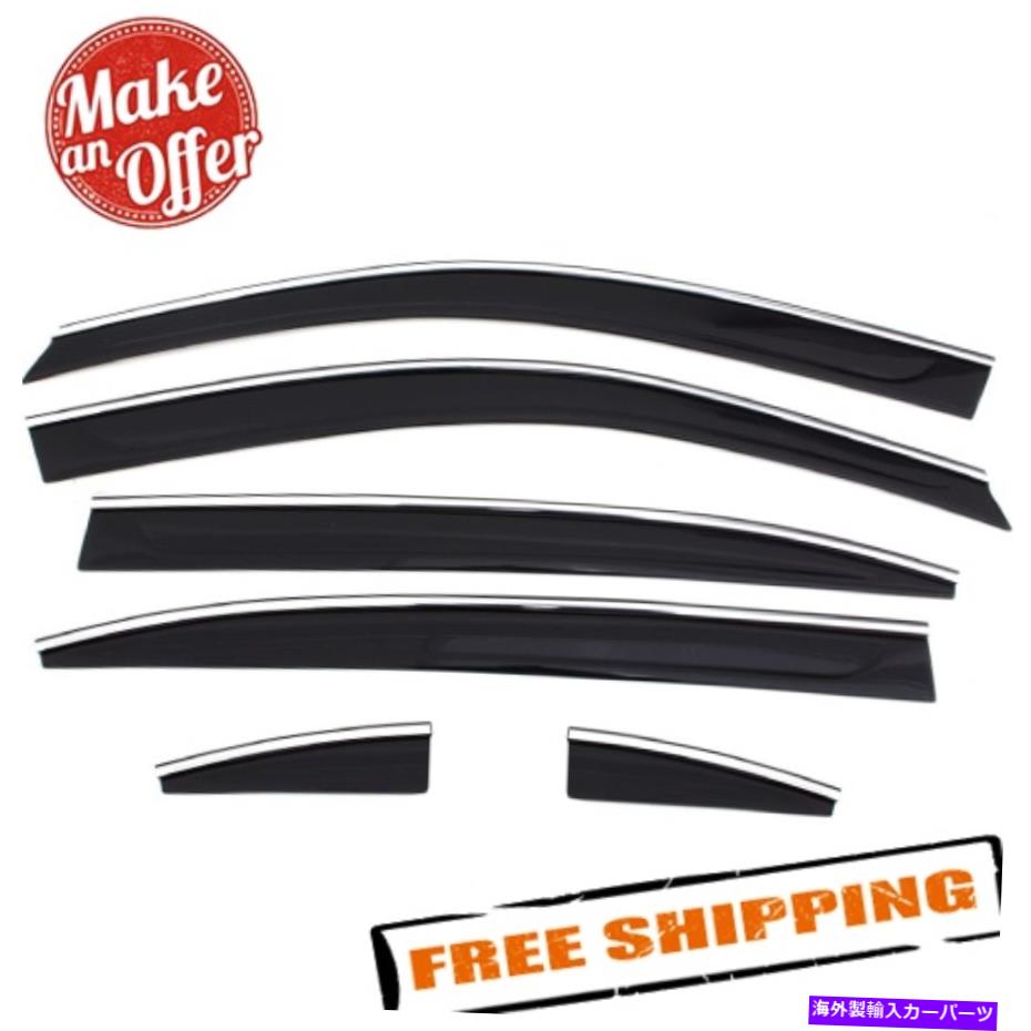 バグシールド AVS 796001 VENTVISOR SIDE WINDOW DEFLECTORT 6-PCセット06-10 INFINITI M35/M45 AVS 796001 Ventvisor Side Window Deflector 6-pc Set for 06-10 Infiniti M35/M45【並行輸入品】