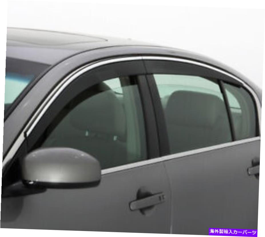 バグシールド AVSサイドウィンドウデフレクター-794060 AVS Side Window Deflector - 794060【並行輸入品】