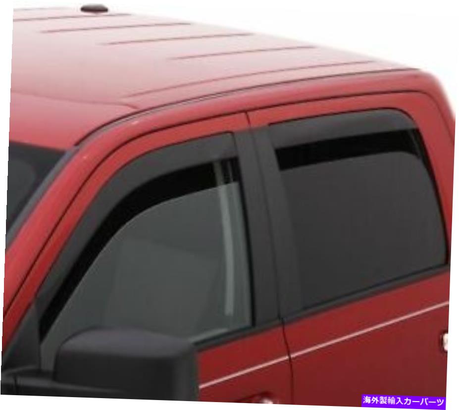 バグシールド AVSサイドウィンドウデフレクター-894058 AVS Side Window Deflector - 894058【並行輸入品】