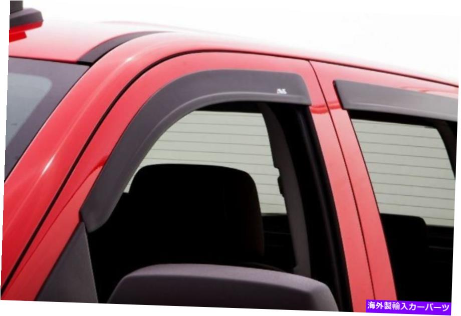 バグシールド AVSサイドウィンドウデフレクター-774033 AVS Side Window Deflector - 774033【並行輸入品】