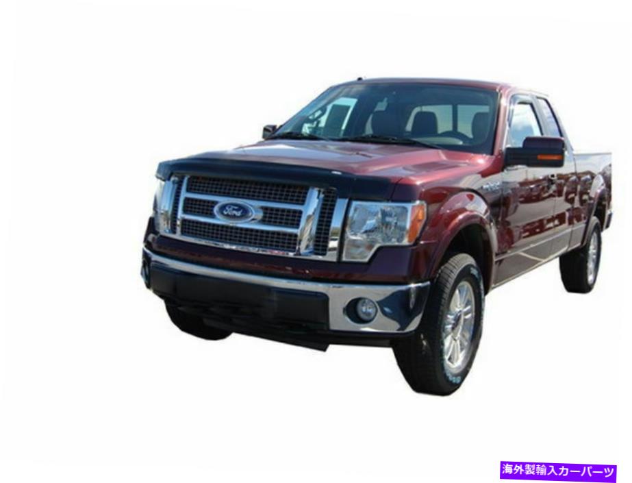 バグシールド 09-14フォードF150 5.4L V8 4.6L 5.0L 3.5L V6 6.2L 3.7L XL FX2 GM47Z1のバグシールド Bug Shield For 09-14 Ford F150 5.4L V8 4.6L 5.0L 3.5L V6 6.2L 3.7L XL FX2 GM47Z1【並行輸入品】