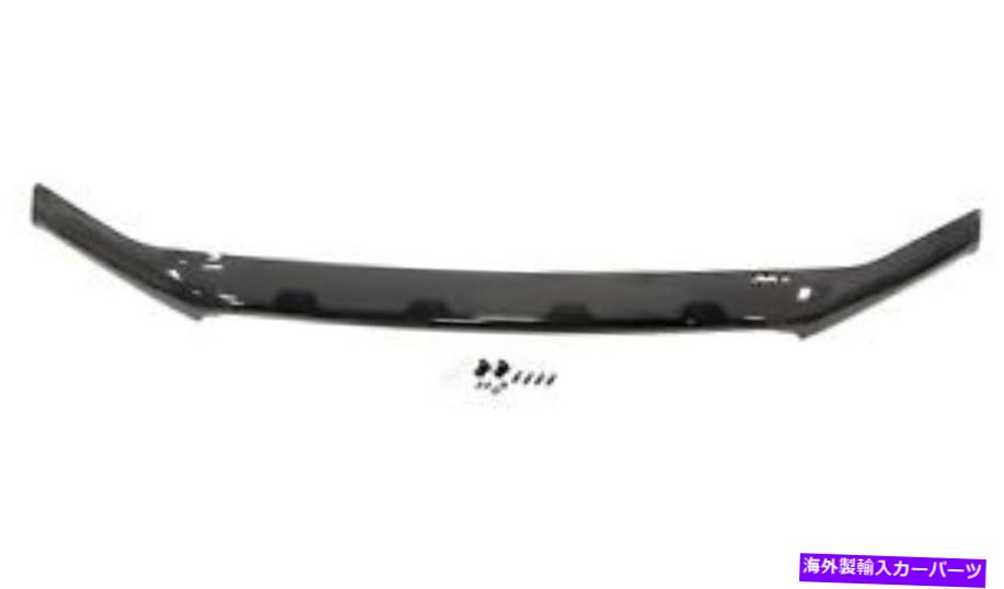 バグシールド VEN23243 Auto Ventshade AVS 23243バグフアーフードデフレクター煙 VEN23243 Auto Ventshade AVS 23243 Bugflector Hood Deflector Smoke【並行輸入品】