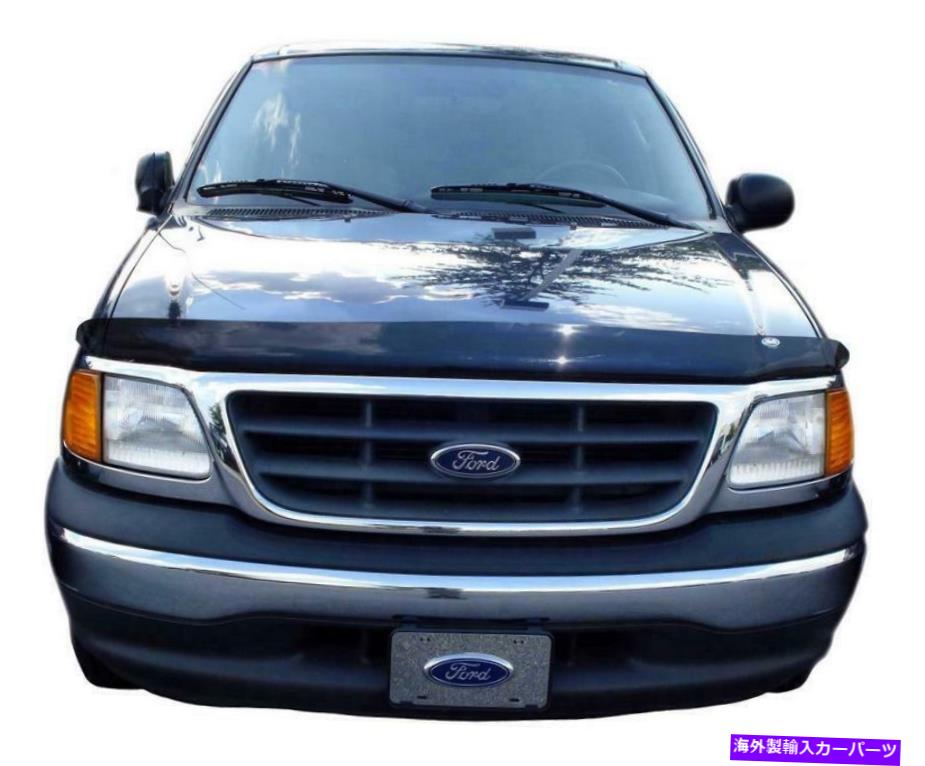 バグシールド Auto Ventshade（AVS）25513 Bugflector IIフードシールド。煙 Auto Ventshade (AVS) 25513 Bugflector II Hood Shield; Smoke【並行輸入品】 46,926円