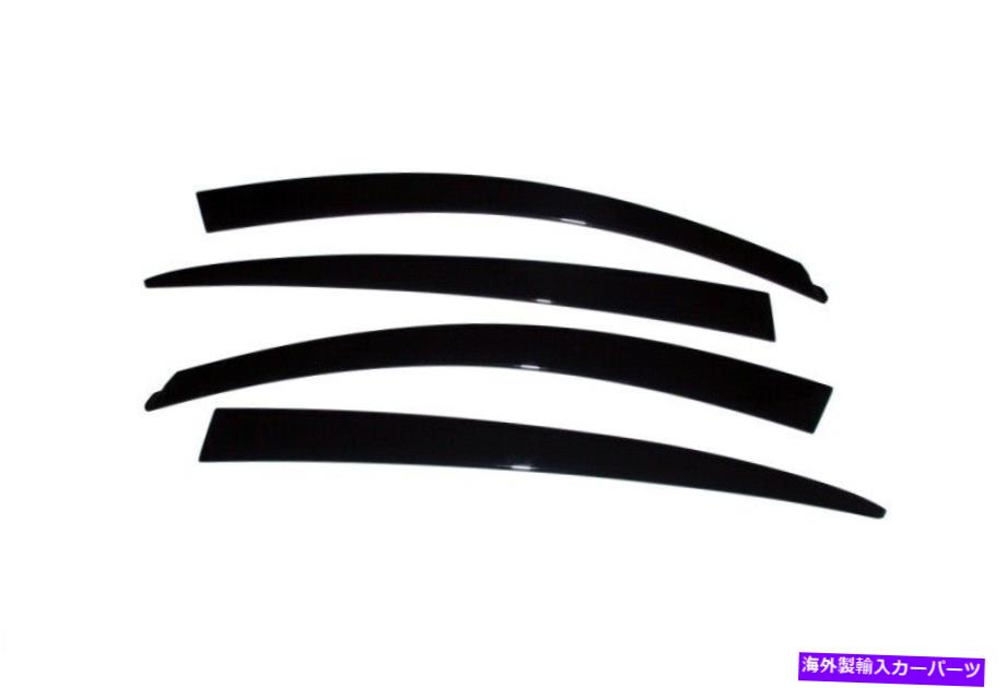バグシールド 日産のためのAVS 07-12 VENTIMA VENTVISORロープロファイルディフレクター4PC-スモーク AVS 07-12 for for Nissan Altima Ventvisor Low Profile Deflectors 4pc - Smoke【並行輸入品】