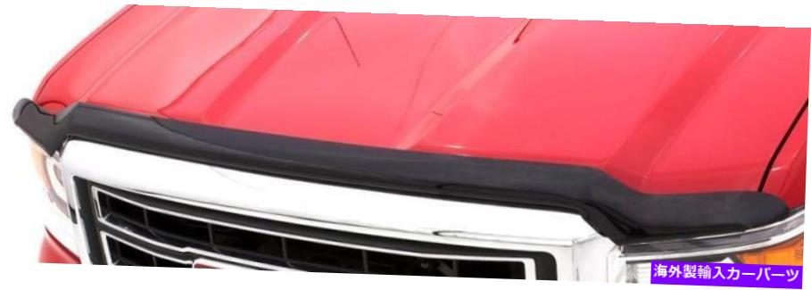 バグシールド シルバラード2500フードフェクターロープロファイルフードシールドの15-18シボレーのAVS -smo AVS for 15-18 Chevy for Silverado 2500 Hoodflector Low Profile Hood Shield - Smo【並行輸入品】
