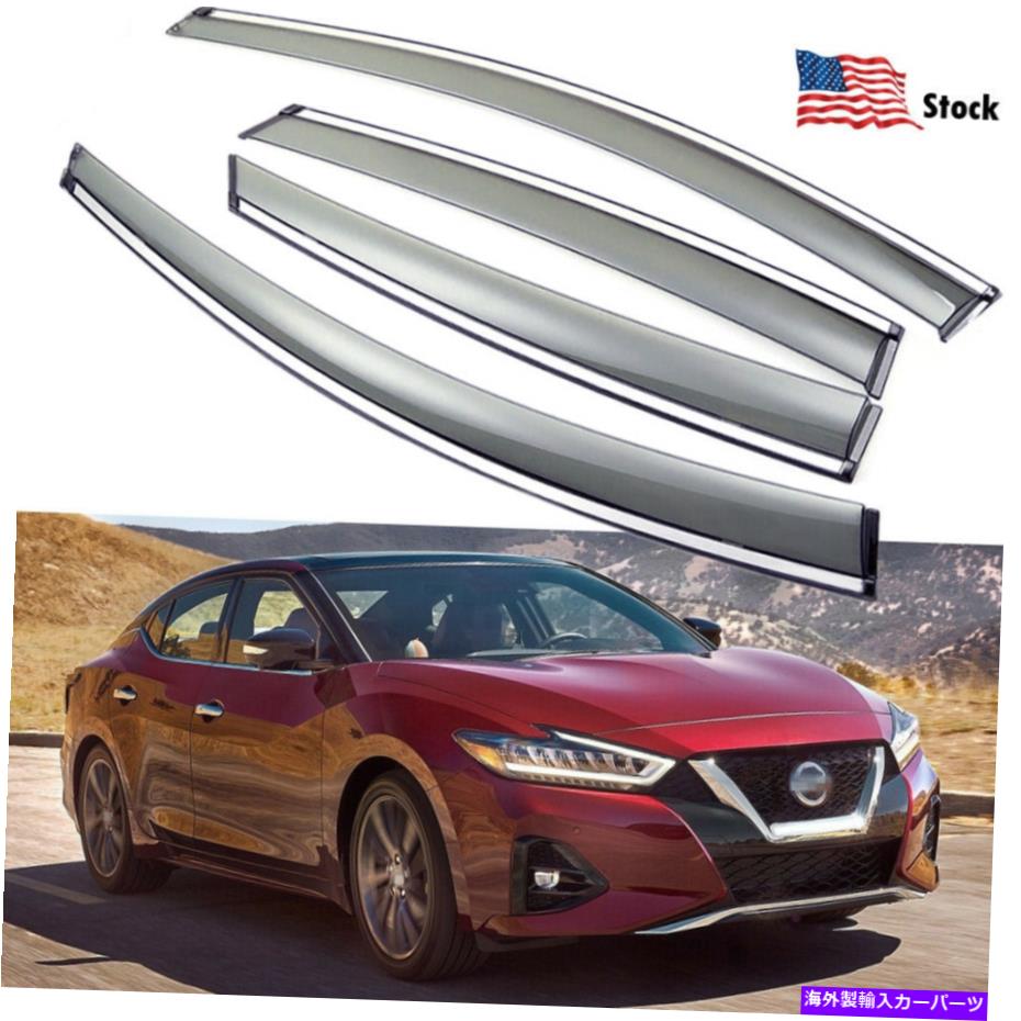 バグシールド 日産マキシマ2016-2022ウィンドウバイザーレインガードベントシェードウィンドデフレクター For Nissan Maxima 2016-2022 Window Visor Rain Guard Vent Shade Wind Deflector【並行輸入品】