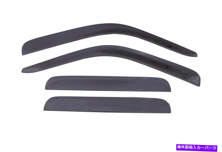 バグシールド AVS 99-16 FORD FOR F-250 SuperCrew VentVisorロープロファイルディフレクター4PC -... AVS 99-16 Ford for for F-250 Supercrew Ventvisor Low Profile Deflectors 4pc -...【並行輸入品】