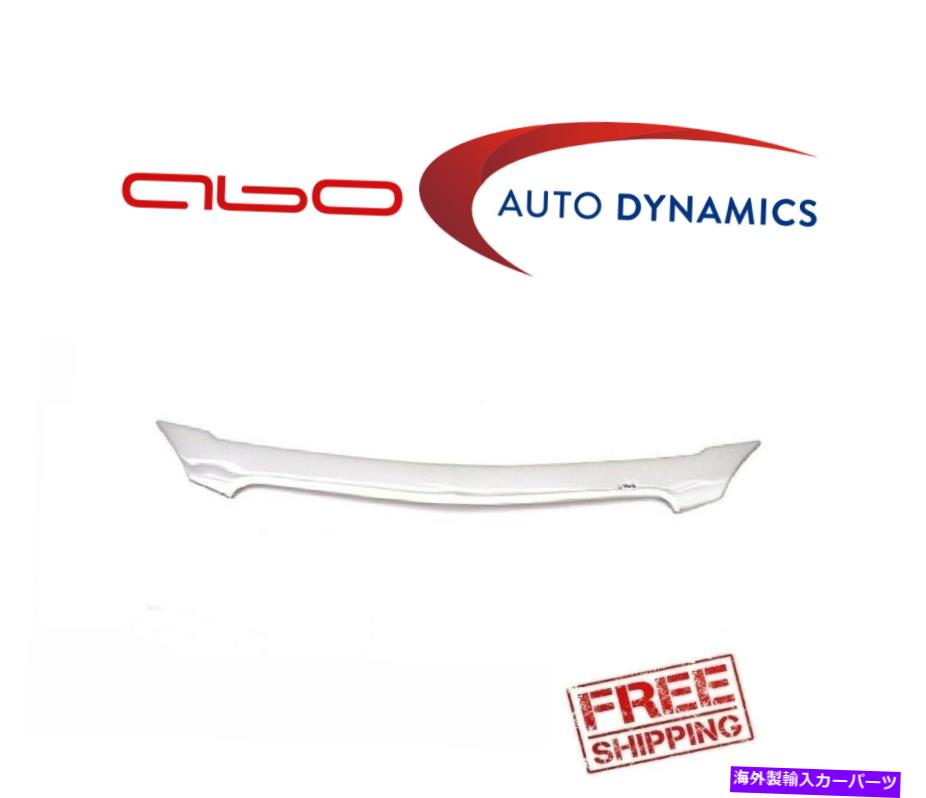 バグシールド AVS Aeroskin Chrome Hood Protector、13-16 Buick Encore 620046 AVS Aeroskin Chrome Hood Protector,13-16 Buick Encore 620046【並行輸入品】