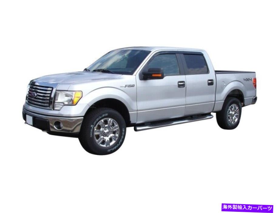 バグシールド AVS 09-14 Ford for F-150 Supercrew Ventvisorロープロファイルディフレクター4 ... AVS 09-14 Ford for for for F-150 Supercrew Ventvisor Low Profile Deflectors 4...【並行輸入品】