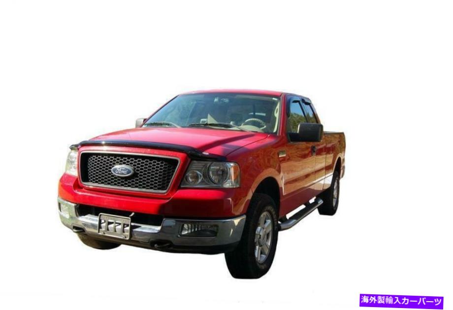 バグシールド Auto Ventshade(AVS)21718 Auto Hood Hoodシールド (AVS) Shield 21718 Hoodflector Hoodflector Ventshade 車用品 | changeyourworld.com.my