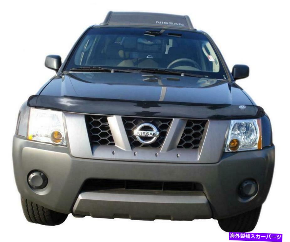 バグシールド Auto Ventshade（AVS）24557 BUGFLECTOR IIフードシールド。煙 Auto Ventshade (AVS) 24557 Bugflector II Hood Shield; Smoke【並行輸入品】