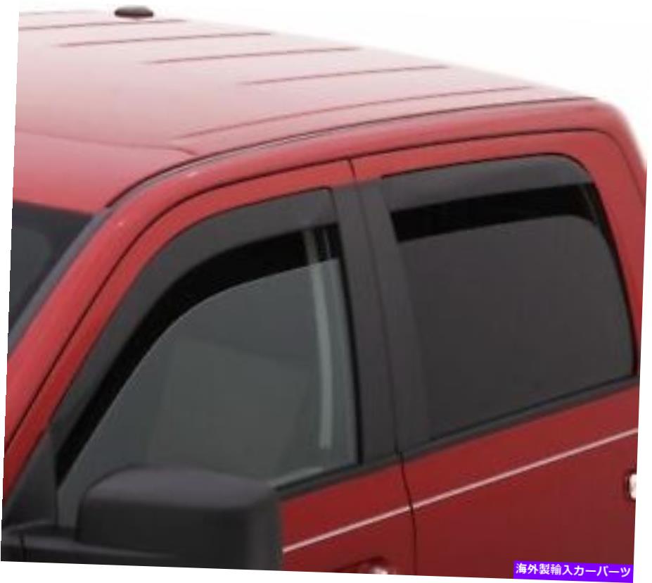 バグシールド AVSサイドウィンドウデフレクター-894065 AVS Side Window Deflector - 894065【並行輸入品】