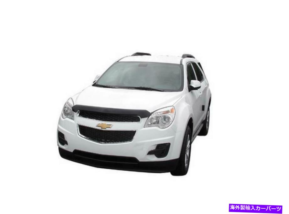 バグシールド Auto Ventshade（AVS）25047 Bugflector IIフードシールド。煙 Auto Ventshade (AVS) 25047 Bugflector II Hood Shield; Smoke【並行輸入品】