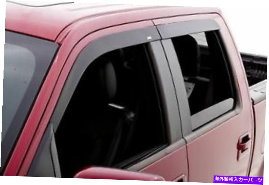 バグシールド AVSサイドウィンドウデフレクター-774048 AVS Side Window Deflector - 774048【並行輸入品】