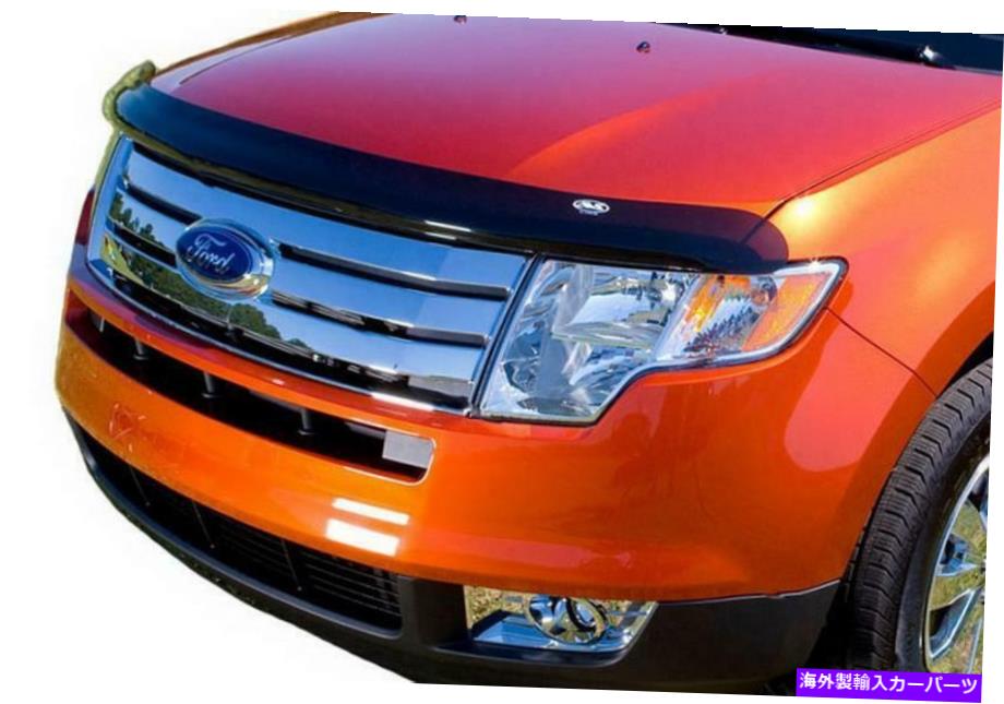 バグシールド Auto Ventshade（AVS）25016 Bugflector IIフードシールド。煙 Auto Ventshade (AVS) 25016 Bugflector II Hood Shield; Smoke【並行輸入品】