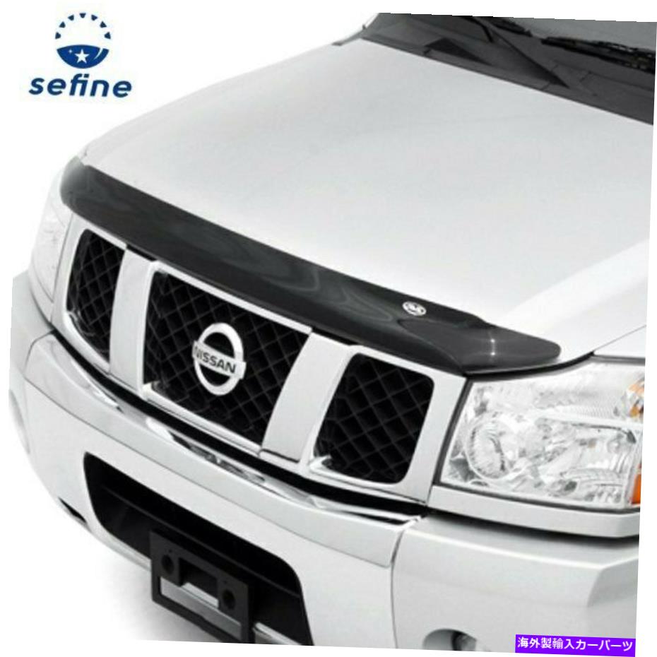 バグシールド AVS 25115 Bugflector II 2013-2016のダークスモークフードシールド日産パスファインダー AVS 25115 Bugflector II Dark Smoke Hood Shield for 2013-2016 Nissan Pathfinder【並行輸入品】