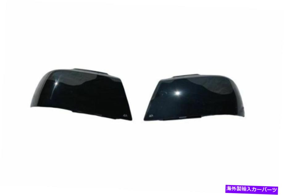 バグシールド AVSテールライトカバー-33559 AVS Tail Light Cover - 33559【並行輸入品】