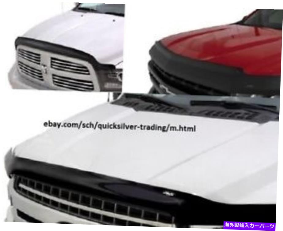 バグシールド Auto Ventshade 25146バグガードバグフレクターII煙が日産パスファインダーに適合する Auto Ventshade 25146 Bug Guard Bugflector II Smoke Fits Nissan Pathfinder【並行輸入品】