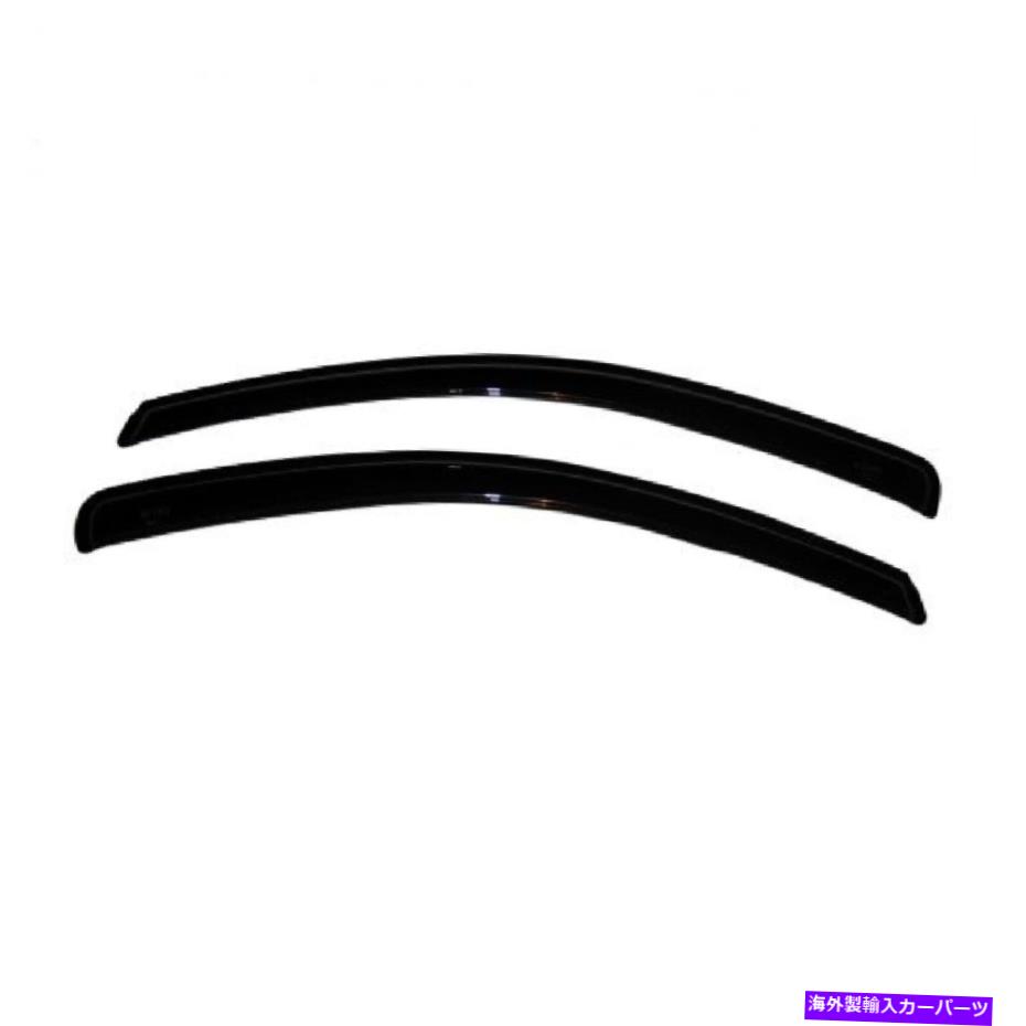 バグシールド AVS 92235フロントサイドウィンドウのセット93-95ホンダシビック用VentVisor Deflector AVS 92235 Set of Front Side Window Ventvisor Deflector for 93-95 Honda Civic【並行輸入品】