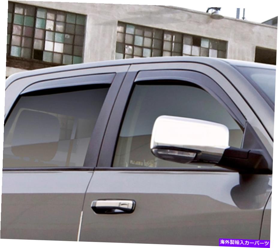 バグシールド AVS 13-18 Ford Fusion Ventvisor Now Profely Deflectors 4PC -SMOKE -994014 AVS 13-18 fits Ford Fusion Ventvisor Low Profile Deflectors 4pc - Smoke - 994014【並行輸入品】