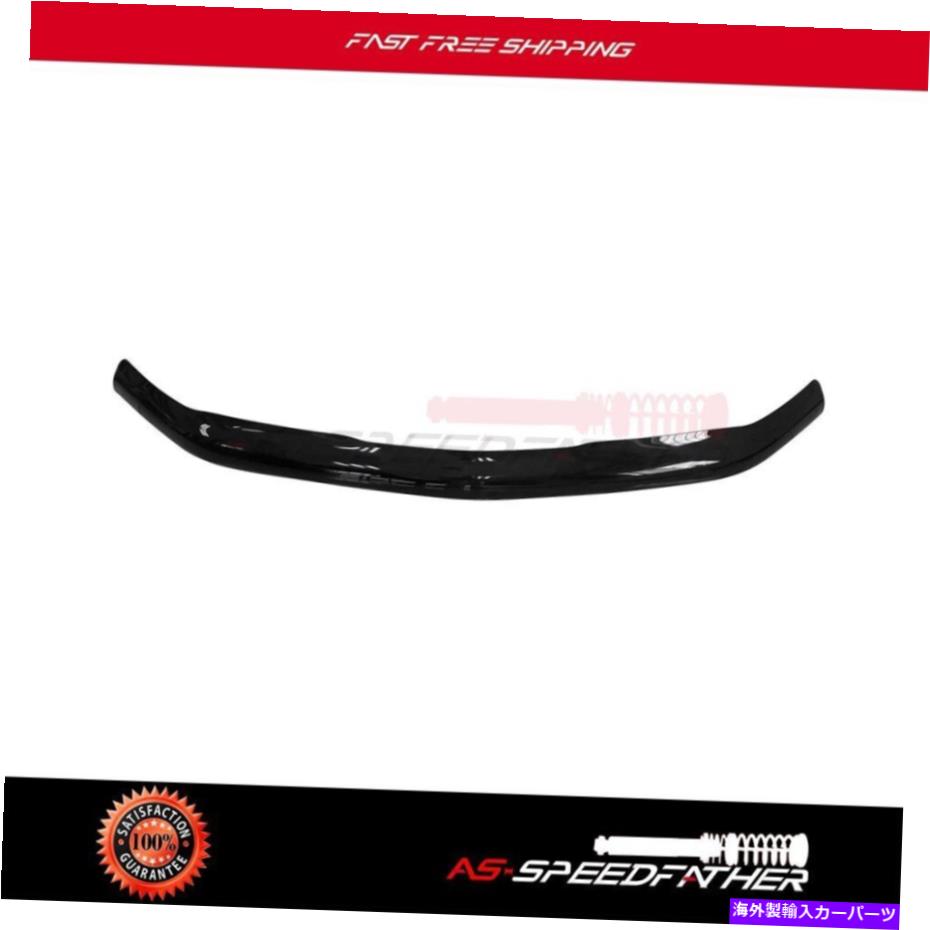 バグシールド 2019-2021シボレーシルバラード1500ブラックフードデフレクターバグシールドアクリル For 2019-2021 Chevy Silverado 1500 Black Hood Deflector Bug Shield Acrylic【並行輸入品】